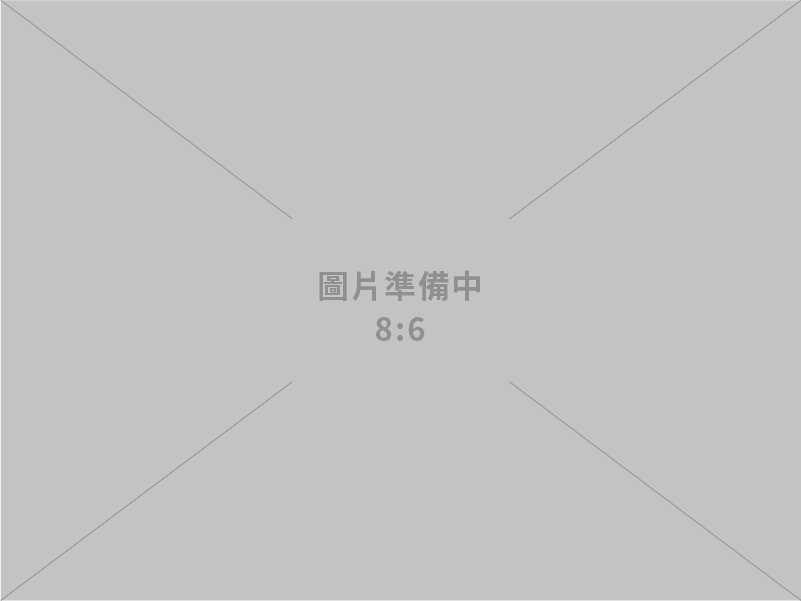 日榮印刷設計有限公司